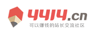 阳山县新闻网